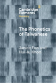 Phonetics of Taiwanese