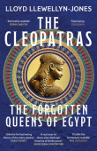 Cleopatras