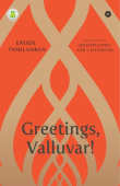 Greetings, Valluvar!