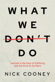 What We Don't Do