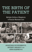 Birth of the Patient