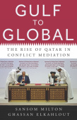 Gulf to Global