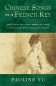 Chinese Songs in a French Key