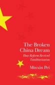Broken China Dream