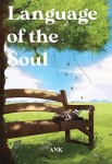 Language of the Soul