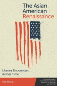 Asian American Renaissance
