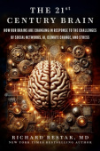 21st Century Brain