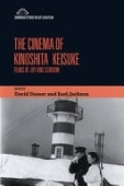 Cinema of Kinoshita Keisuke