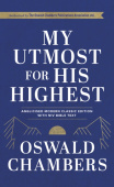 My Utmost For His Highest