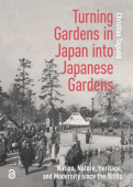 Turning Gardens in Japan into Japanese Gardens