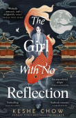 Girl With No Reflection