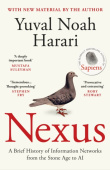 Nexus