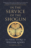 In the Service of the Shogun