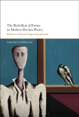 Rebellion of Forms in Modern Persian Poetry
