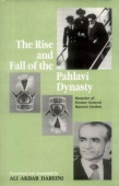 Rise and Fall of the Pahlavi Dynasty