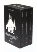 Morrow Secrets Trilogy: 3 Book Box Set
