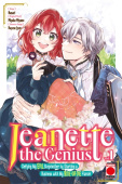 Jeanette the Genius Vol. 1