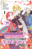 100th Time's The Charm Volume 1