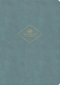 CSB Women's Study Bible, Earthen Teal Suedesoft