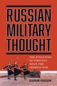 Russian Military Thought