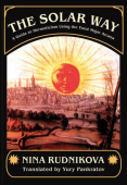 Solar Way