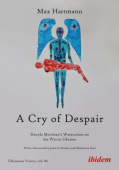 Cry of Despair