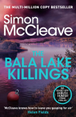 Bala Lake Killings