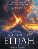 Spirit of Elijah Study Manual, The