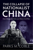 Collapse of Nationalist China
