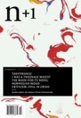 n+1 Magazine Issue 50: HARSH REALM