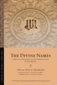 Divine Names