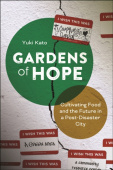 Gardens of Hope