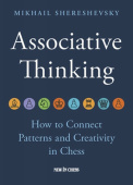 Associative Thinking