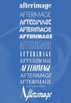 Afterimage Reader