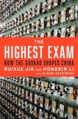 Highest Exam