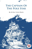 Captain of the Pole Star