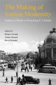 Making of Iranian Modernity