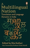 Multilingual Nation