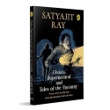 Ghosts, Supernatural and Tales of the Uncanny