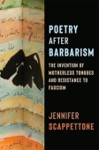 Poetry After Barbarism