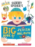 Sammy Spider's Big Book of Jewish Holidays