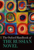 Oxford Handbook of the Russian Novel