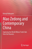 Mao Zedong and Contemporary China