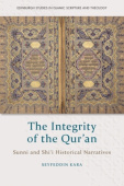 Integrity of the Qur'an