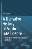 Narrative History of Artificial Intelligence