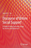 Discourse of Online Social Support