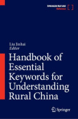 Handbook of Essential Keywords for Understanding Rural China
