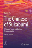 Chinese of Sukabumi