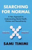 Searching for Normal