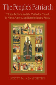People's Patriarch